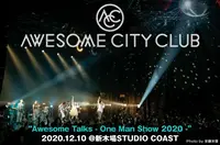 Awesome City Club