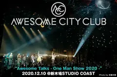 Awesome City Club