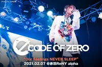 CODE OF ZERO