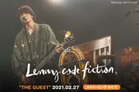 Lenny code fiction