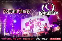 Poppin'Party × SILENT SIREN