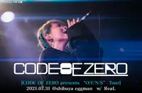 CODE OF ZERO