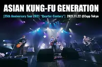 ASIAN KUNG-FU GENERATION