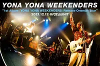 YONA YONA WEEKENDERS