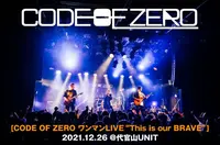 CODE OF ZERO