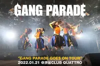 GANG PARADE