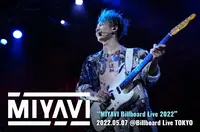 MIYAVI