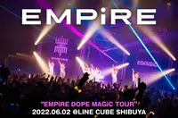 EMPiRE