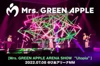 Mrs. GREEN APPLE