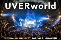 UVERworld