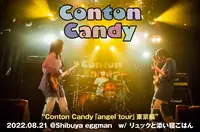 Conton Candy