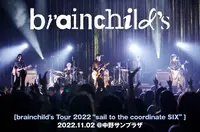 brainchild's