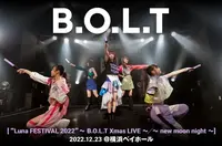 B.O.L.T