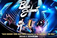 BLUE ENCOUNT