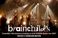 brainchild's