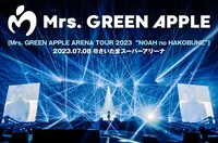 Mrs. GREEN APPLE