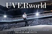 UVERworld