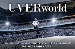 UVERworld