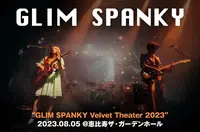 GLIM SPANKY