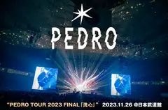 PEDRO