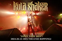 KULA SHAKER