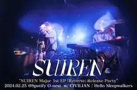 SUIREN