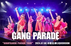 GANG PARADE