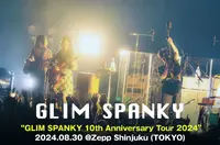 GLIM SPANKY