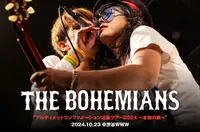 THE BOHEMIANS