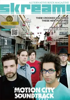 MOTION CITY SOUNDTRACK