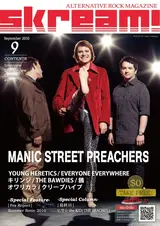 MANIC STREET PREACHERS