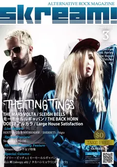 THE TING TINGS