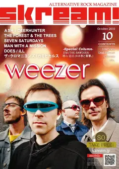 WEEZER