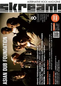 ASIAN DUB FOUNDATION