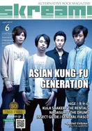 ASIAN KUNG-FU GENERATION