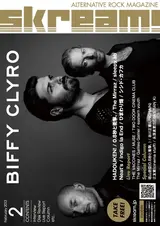 BIFFY CLYRO