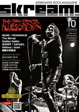 THE JON SPENCER BLUES EXPLOSION