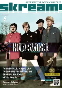 KULA SHAKER