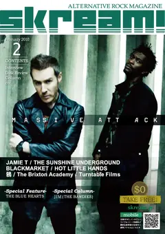 MASSIVE ATTACK