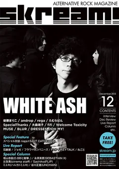 WHITE ASH