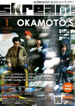 OKAMOTO'S