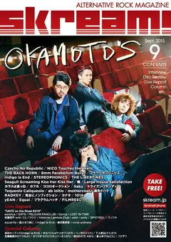 OKAMOTO'S