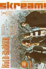 KULA SHAKER