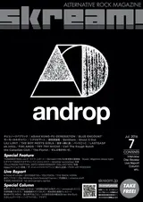 androp