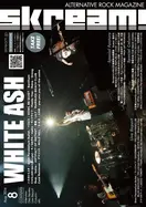 WHITE ASH