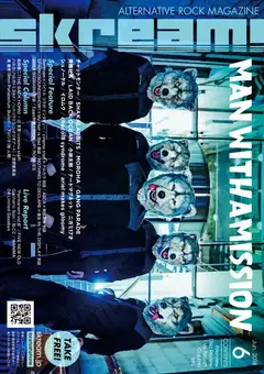 MAN WITH A MISSION