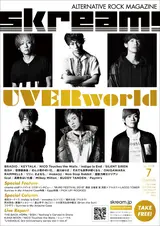 UVERworld