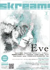 Eve