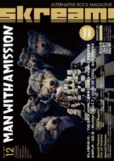 MAN WITH A MISSION