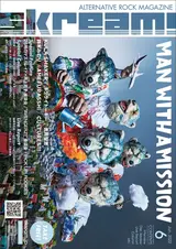 MAN WITH A MISSION